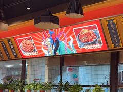 -聚味瞿记·龙虾堂(天元店)