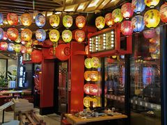 -有喜屋·日料·居酒屋(旭辉广场店)
