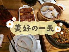 -老東粥皇·茶餐厅(云路中心店)