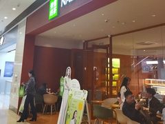 -奈雪的茶(宝龙一城店)