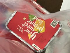 -必胜客(中山北路宅急送店)