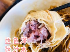 百叶包-谷沙屋面铺
