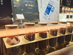 自助调料区-牛茶·燕窝饮品(SKPS店)