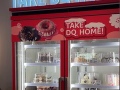 -DQ·蛋糕·冰淇淋(通州万达店)