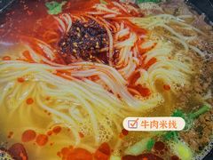 -一品飘香米线(一中总店)
