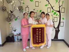 -福田家月子中心 产后 月嫂(市立母子医院店)