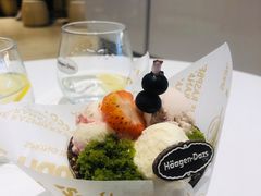 -哈根达斯(皇城恒隆广场店)