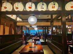 -大江户·温泉洗浴(浑南店)