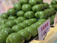 -许阿姨糕团店(南京总店)