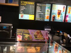 -星巴克(广州动漫星城东区店)