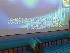 -红井路游艺炖锅·音乐餐吧(十渡店)