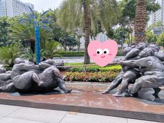 -富力中心