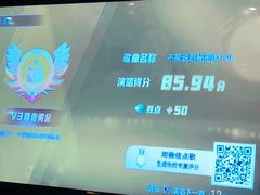 -海上歌友KTV(南桥店)