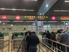 -珠海拱北口岸