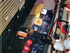 -永和大王(华侨城店)
