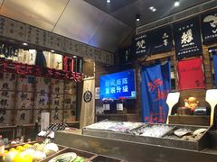 -伊藤ITO(侨福芳草地购物中心店)