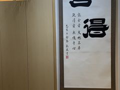 -盲行盲人推拿·采耳·艾灸(滨江宝龙店)