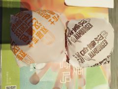 -麦当劳(北方国贸大厦店)