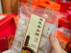 -龙华寺