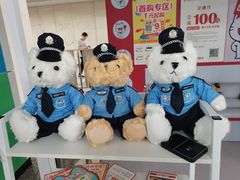 -宋家庄(地铁站)