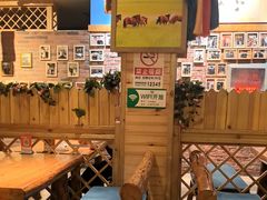 -老阿妈蒙古村·蒙古包·草原文化·歌舞表演(老君堂店)