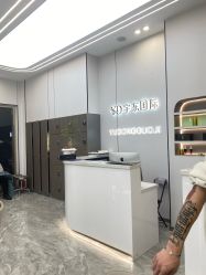 -宇东国际 HAIR SALON
