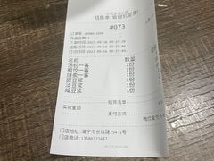 -小江水点心店(海宁西山一品店)