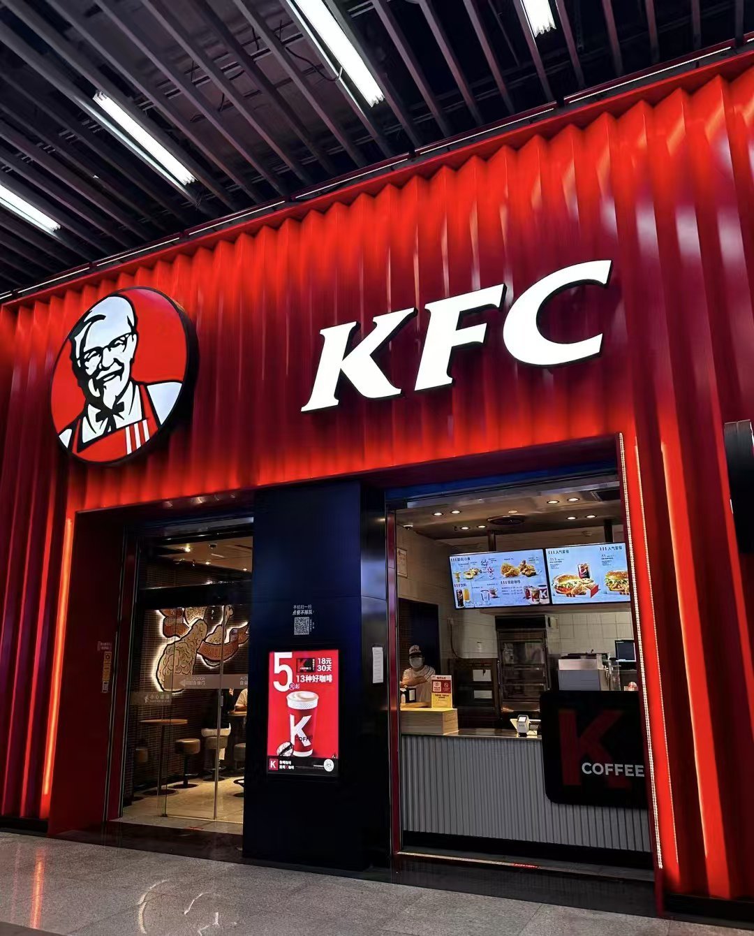 🔥kfc肯德基吮指原味鸡焖拌饭即将上线🍗