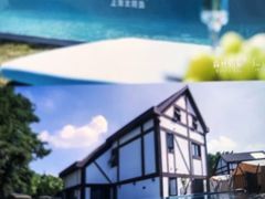 -太阳岛度假酒店