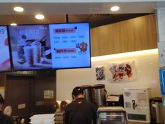 -CoCo都可(中华广场店)