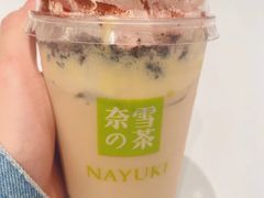 -奈雪的茶(天河城店)