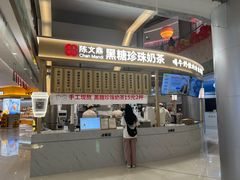 -衢州市博物馆