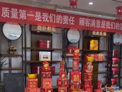 -颐而康·按摩·艾灸·足疗(武陵大道店)