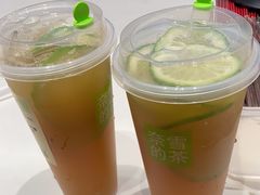 -奈雪的茶(新奥购物中心PRO店)