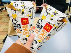 -麦当劳(万象汇店)