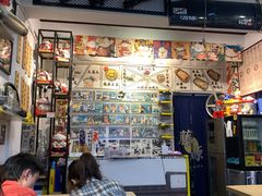 -藤原肠粉店