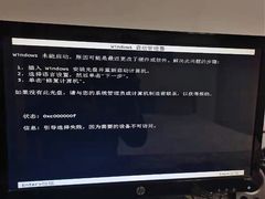 -电脑手机维修硬盘数据恢复中心(浦东店)