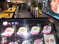 -吾悦广场(南京鼓楼店)