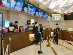 -英皇UA电影城(瑞虹天地月亮湾)