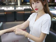 -六福珠寶(陈村顺联广场店)