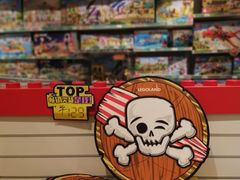 -上海乐高探索中心