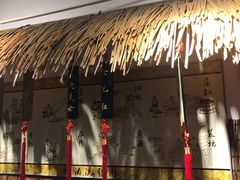 -蘭葶花酒馆(鼓楼店)