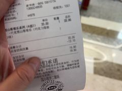 -DQ·蛋糕·冰淇淋(通州万达店)