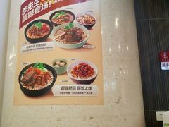 -李先生(太原南站店)