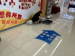 -上海群力中医门诊部(上海群力草药店)