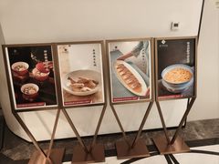 -淮香国色·淮扬菜(正大中心店)
