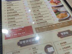 -龍記飯店