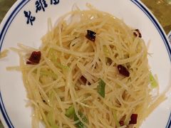 -老雒阳面馆·水席·洛阳菜(纱厂路店)