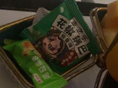 -山里娃养生集团(临朐二店)