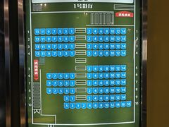 -中影国际影城(东方新天地CINITY店)